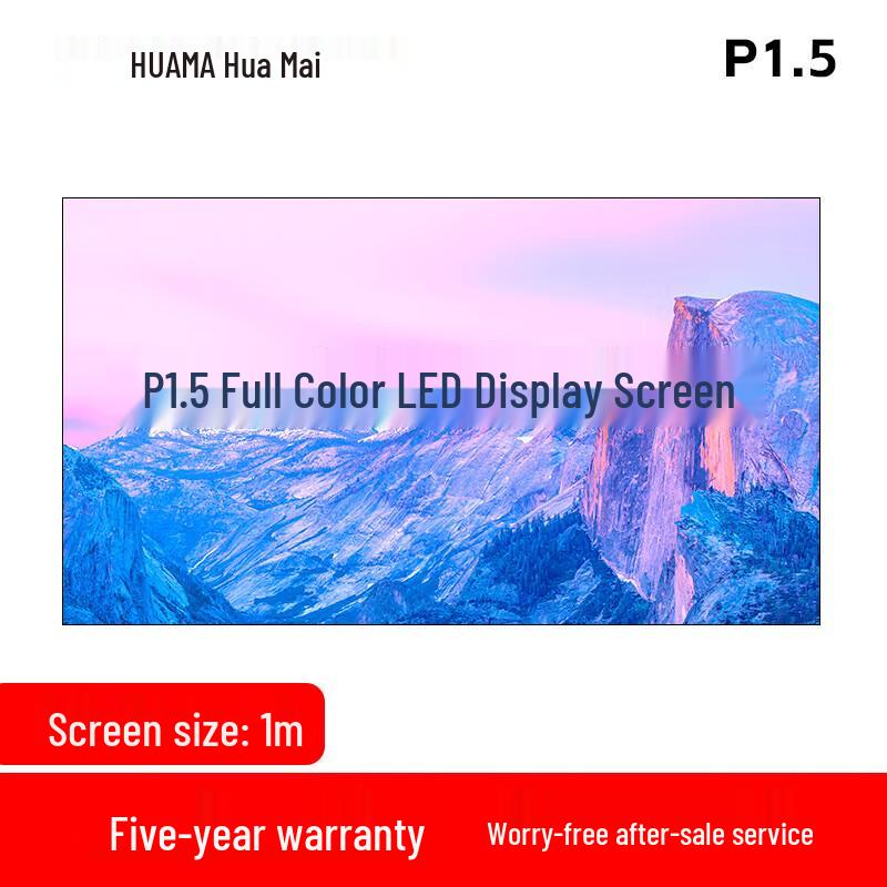 HuaMai Small-Pitch LED Full-Color Display Module CN plug (adapter included)