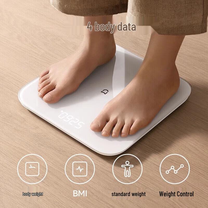 Xiaomi Smart Scale S200