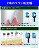 Panasonic Electric Toothbrush Dolts White EW-DA44-W