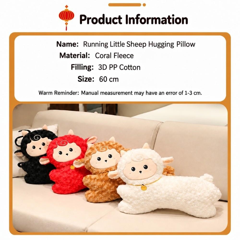 60cm Plush Mascot Doll Large Stuffed Animal Toy Zodiac Sheep Plush Throw Pillow  Home Decoration