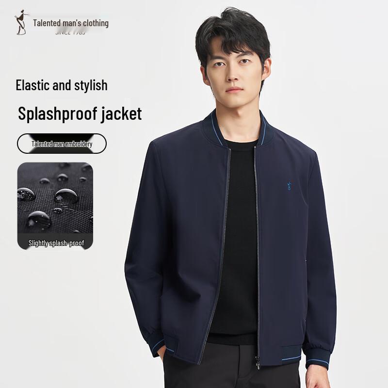 

Men s Striped Colorblock Baseball Collar Jacket M