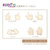 PICCODO Series PIC H002D Replacement Hand Set B Doll White