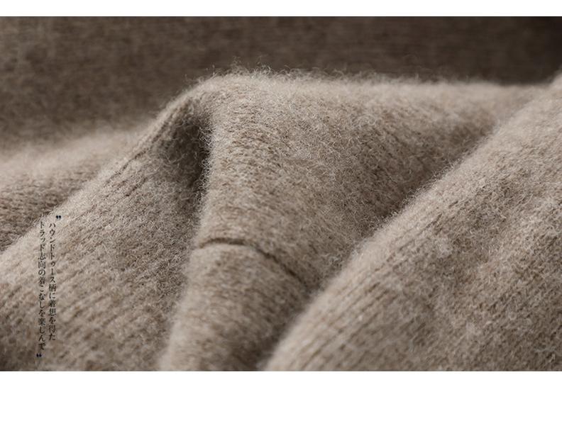 Women's 100% Wool Knit Wide-Leg High-Waist Floor-Length Pants for Autumn/Winter Casual Wear