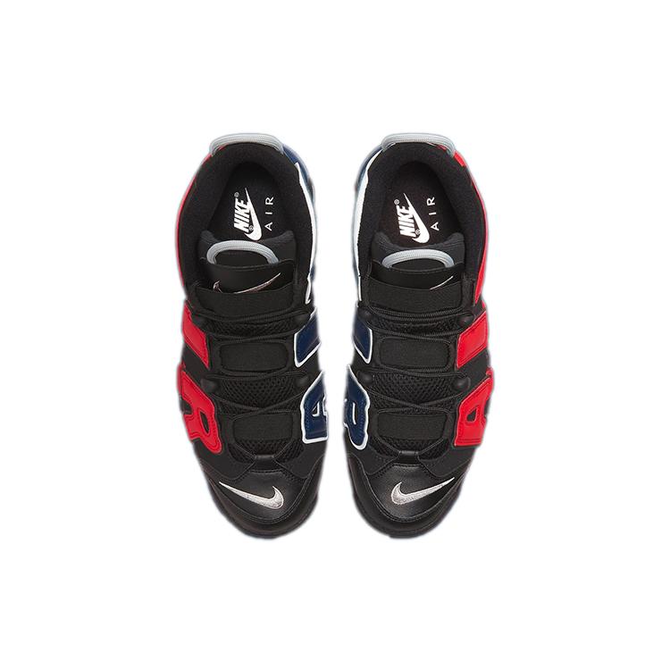 New Nike Air More Uptempo 96 Alternates Split Black Varsity Red DJ4400-001