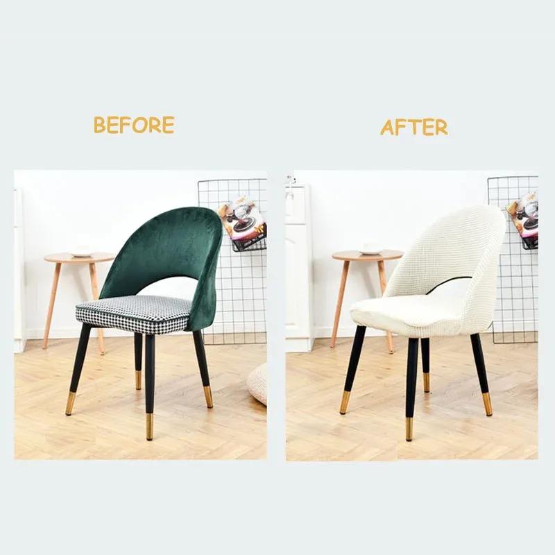 1/2/4/6Pc Curved Chair Cover Hollow Back Jacquard Arc Armchair Covers Dining Chair Covers Spandex Home Bar Hotel House De Chaise