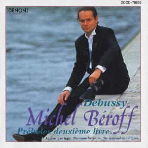 CD BROFF MICHEL DEBUSSY Debussy Preludes Volume 2 COCO70535 Columbia 2002 Japan ObiClassical Used