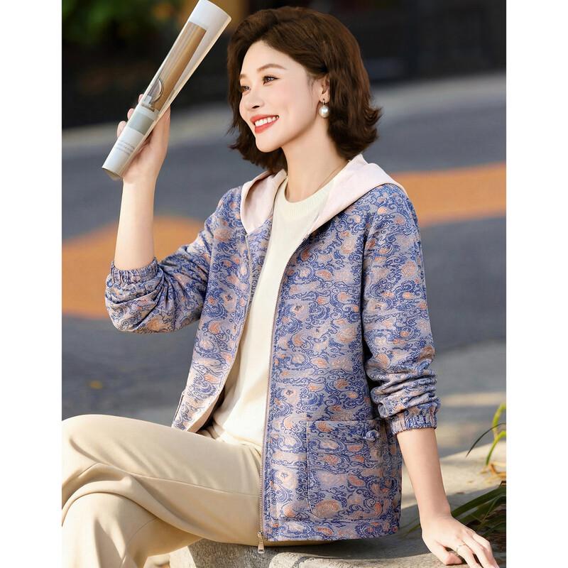 FuMama Women's Chinese-Style Casual Hooded Zipper Jacket