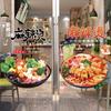 Shop Window Glass Door Wall Decor Static Sticker Spicy Hot Pot Glass Stickers Adhesive Mural Chinese Restaurant Wall Sticker