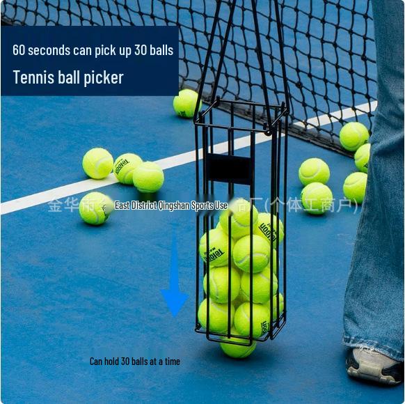 Portable Push-Down Tennis Ball Retriever and Collection Basket