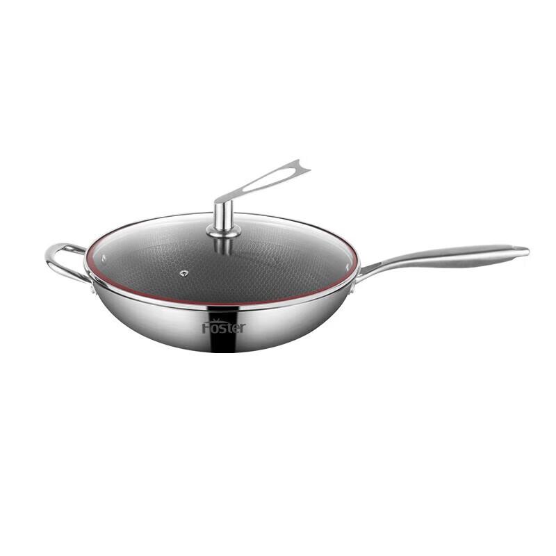 Faust Debelle Honeycomb Non-stick Wok