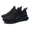 Li Ning YueYing Element Cushioning Slip Resistant Breathable Low Top Marathon Running Shoes Men's Black ARHT047-2