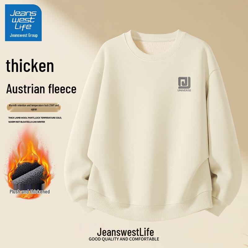 

Jeanswest Men s Winter Fleece Lined Round Neck Sweatshirt 3XL