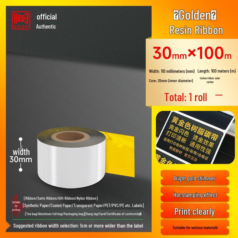 

Bright Gold Hot Stamping Resin Ribbon Roll for Tea Infuser Bags, Flowers, Engagement Gifts, Greeting Cards, Nylon Silk