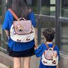 Puppy Dog Printed Checkered Pattern Children Backpack Suitable Parent Children