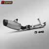 Waterfowl R1200GS R1250GS Complete Exhaust System: Titanium Alloy Electronic Valve with Front & Rear Muffler Sections