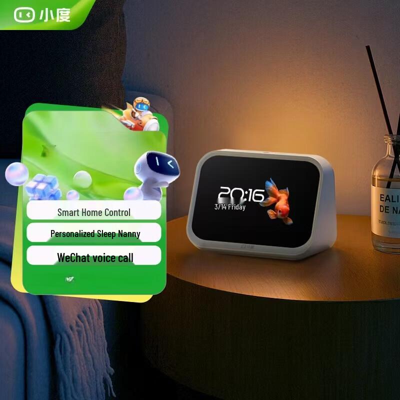 Xiaodu Smart Screen Mini
