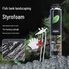 Aquarium Landscape Sculpting Foam