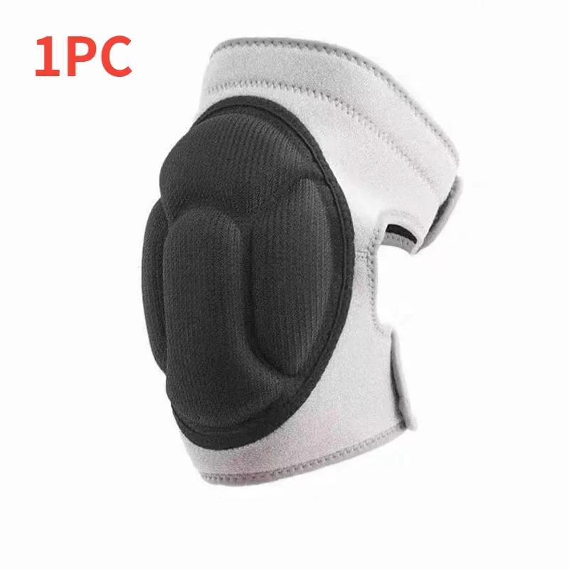 1 PC Active Knee SBR Anti Slip Protection Collision Dance Skiing Motorcycle Riding Impact Turtle Shell Sponge Gym Accessories