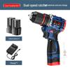 18V/36V Rechargeable Brushless Impact Drill