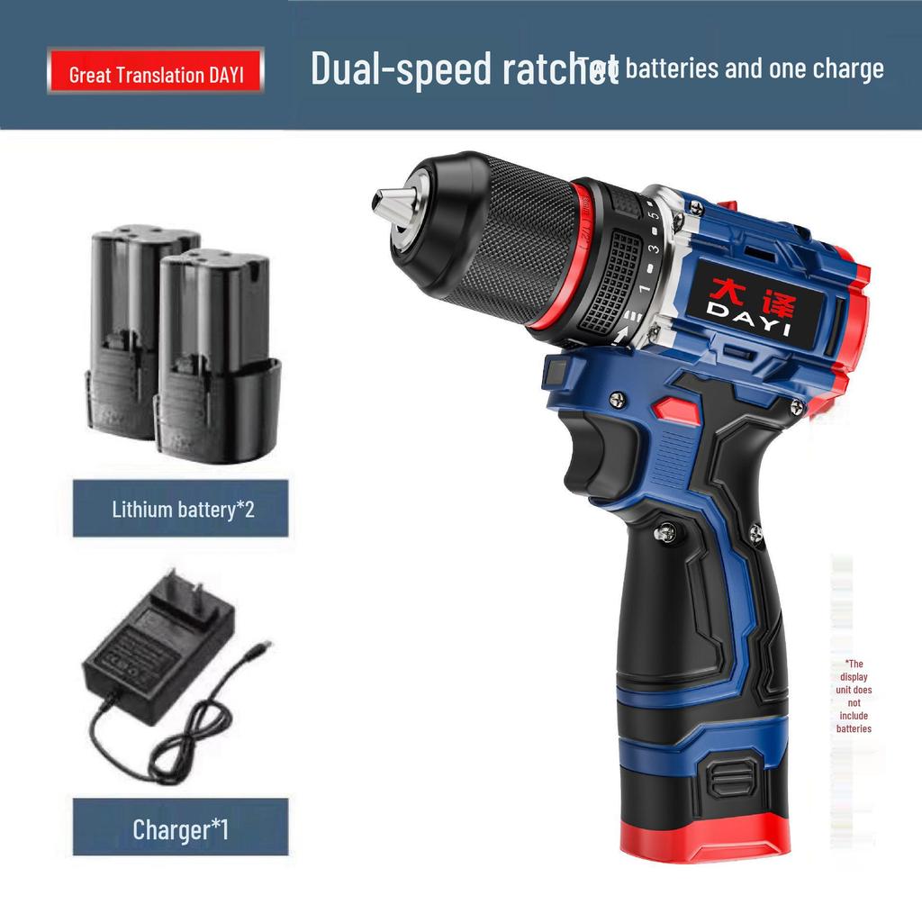 18V/36V Rechargeable Brushless Impact Drill