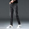 Jeans Men's Trendy Elastic Slim Fitting Small Straight Tube New Korean Version Men's Casual Long Pants