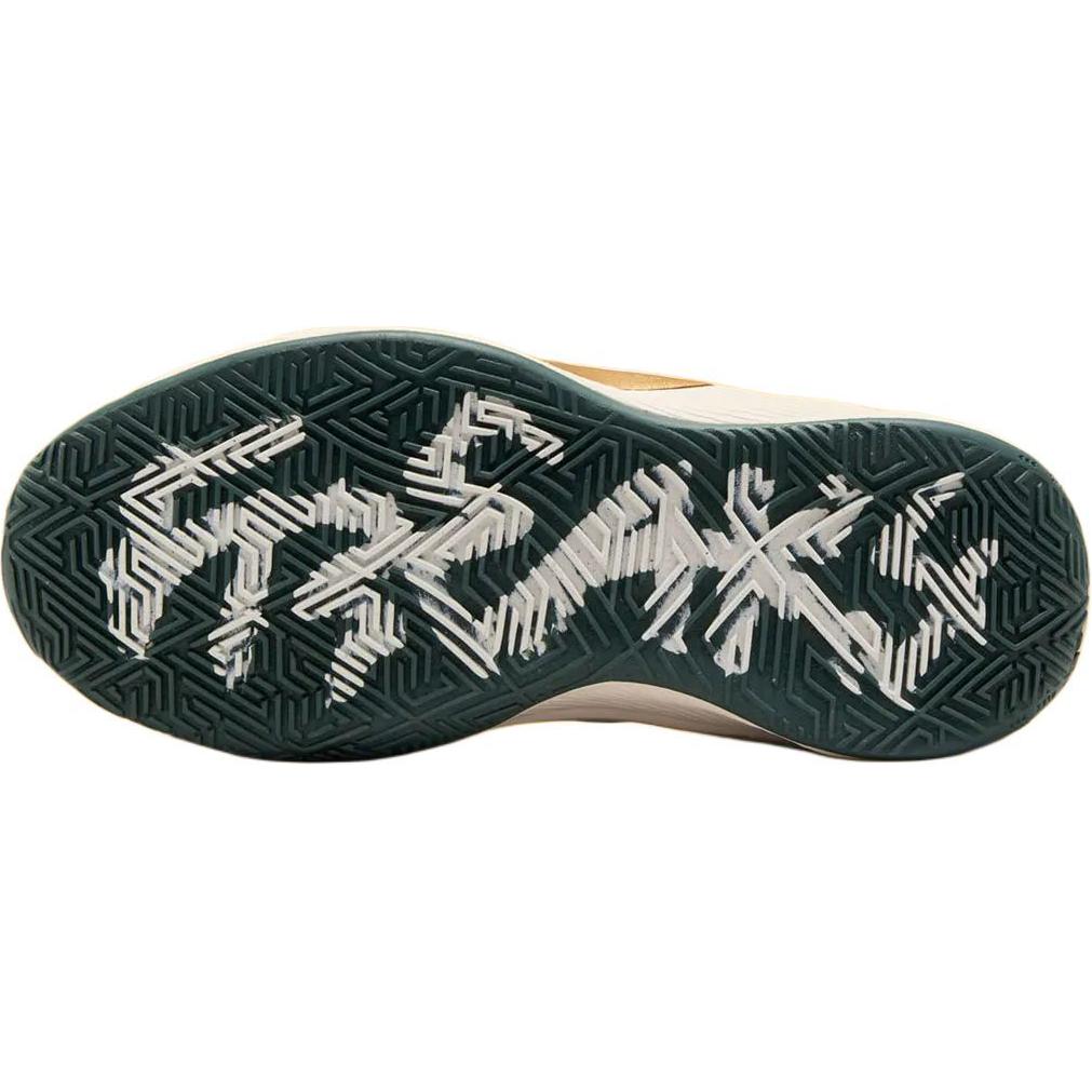 Nike Zoom Freak 6 GS Vintage Green Pale Ivory Metallic Gold FZ7305-300