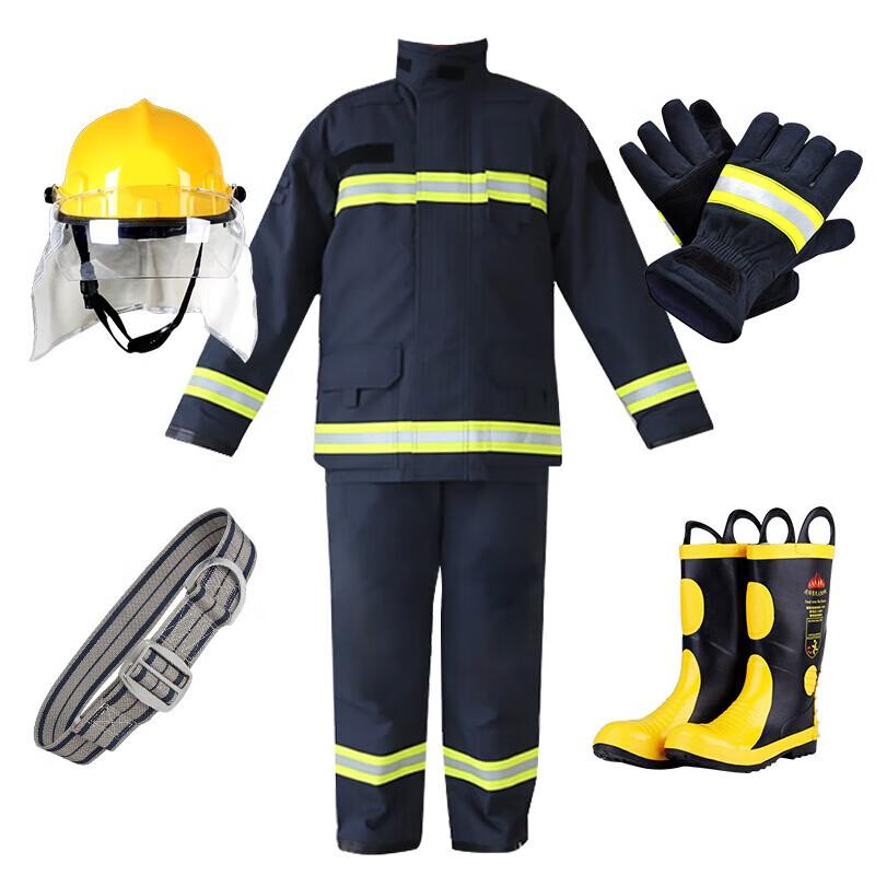 Ares Heat Insulation & Fireproof Work Suit