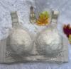 No steel rim, large chest, small lace adjustment underwear,  thin styles gather, anti-sagging upper support, large size bra cover