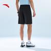 Anta Men's Ice Silk Cooling Sports Shorts