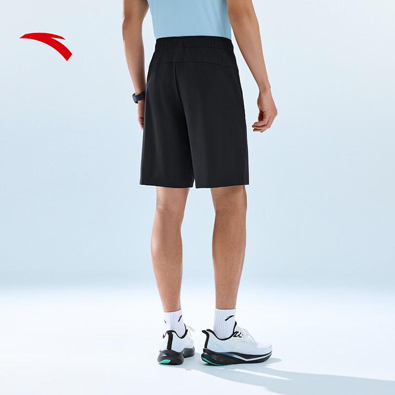 Anta Men's Ice Silk Cooling Sports Shorts