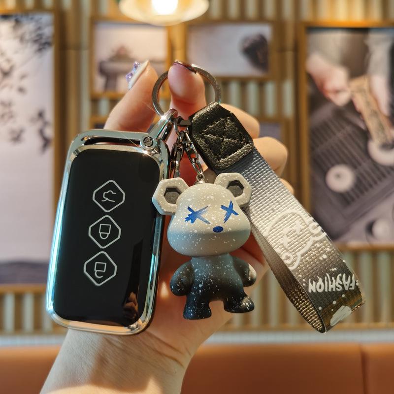 2021 Wuling Xingchen Xingyao Folding Key Case for Men & Women