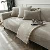 Plush Sofa Cushion Modern Fashion Winter Non-slip Seat Cushion Cover Cover Towel Winter Fabric Seat Cushion