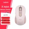 Logitech M650 Wireless Dual Mode Office Mouse with Logi Bolt Receiver, Pink (M)