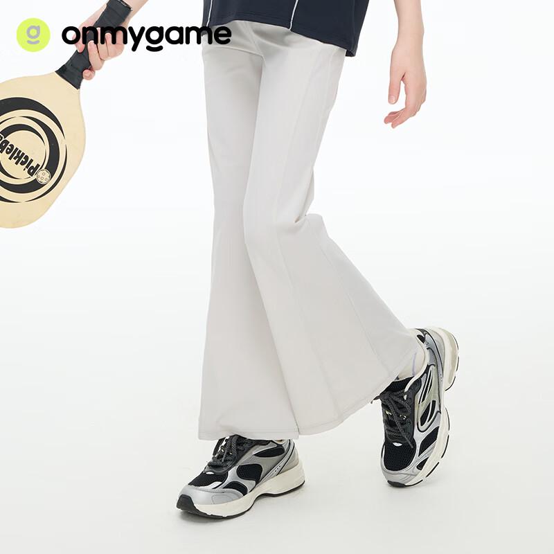 

onmygame Girls Air Flare Yoga Pants 160