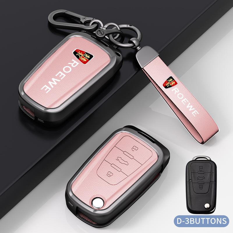 Roewe RX5 16-20 & Older i6 RX8 RX3 EI5 Metal Key Shell Cover