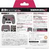 TEKKEN 8 Gaming Controller PRO-6 Set (for PC) HEIHACHI