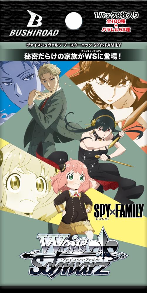 Caja de Sobres de Expansión Weiss Schwarz SPY×FAMILY