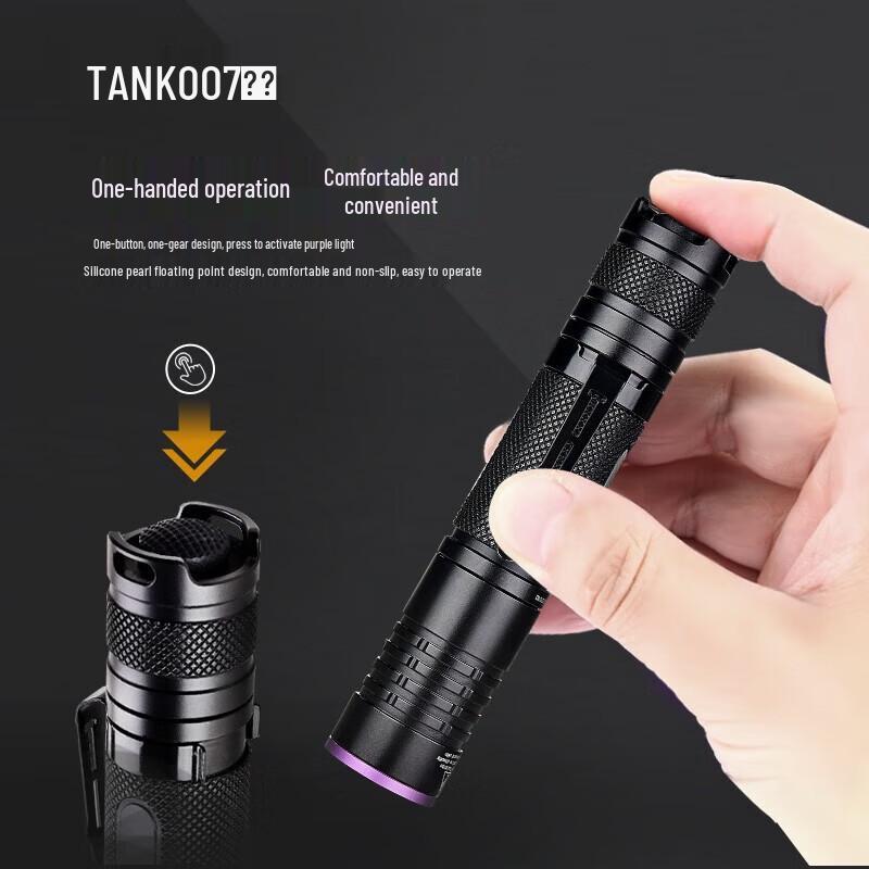 TANK007 K9A5 UV Flashlight for Jade Identification