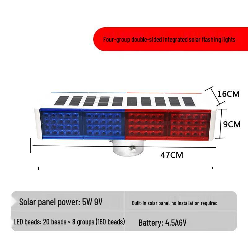 HEIXIE Solar Warning Strobe Light
