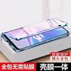 360 Magnetic Adsorption Phone Case for Huawei Nova 12 SE Metal Bumper + Tempered glass Back Cover for Nova 11SE shockproof Shell