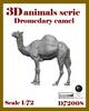 Ardennes Miniatures Scale Diorama Accessory 3D Animal Series Standing Dromedary 3D Printer Kit ARD72008 1/72 (Animal)