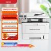 Pantum A4 Laser Printers & Multifunction Devices CN plug (adapter included)