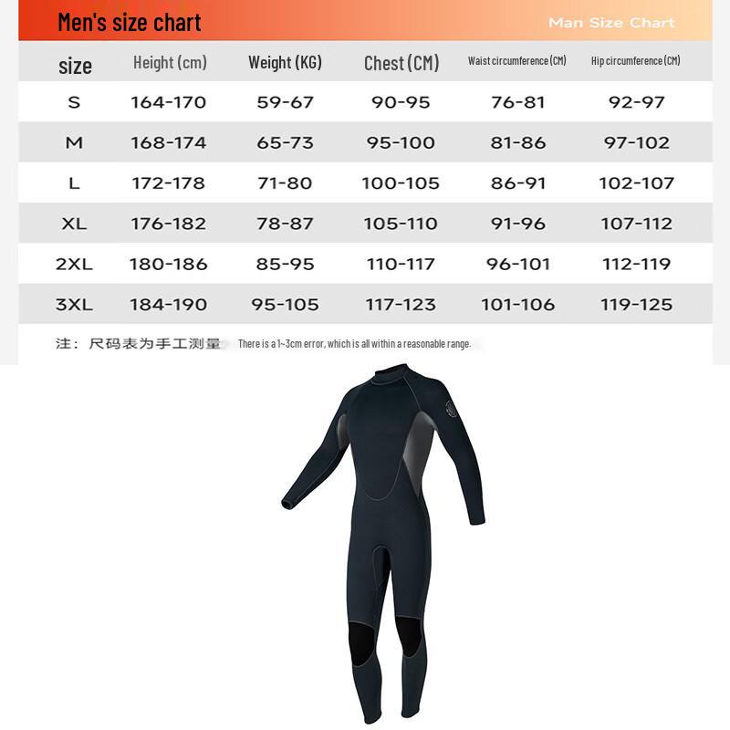 Pulian Water Rescue Warm Wetsuit