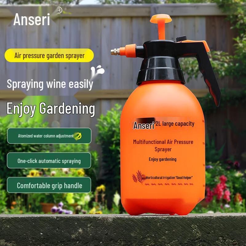 AnSa Rui Pressurized Spray Bottle