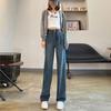 Pear-Shaped Korean Chic High-Waist Wide-Leg Jeans - Women's Spring/Autumn Straight Leather Design