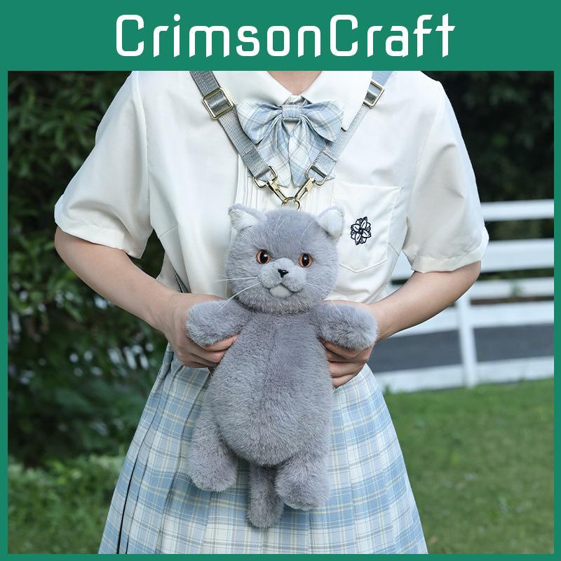 Plush British Blues Animal Cat Backpack Schoolbag Realistic Purse Bag Travel