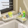 MUYA No-Drill Kitchen Sink Organizer Rack