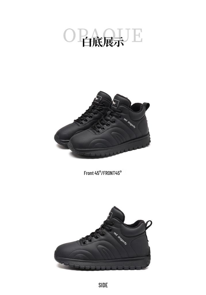 Red Dragonfly Women's Winter High-Top Sports Casual Shoes, Plus Velvet Warm Thick Sole, Non-Slip Flat Travel Shoes