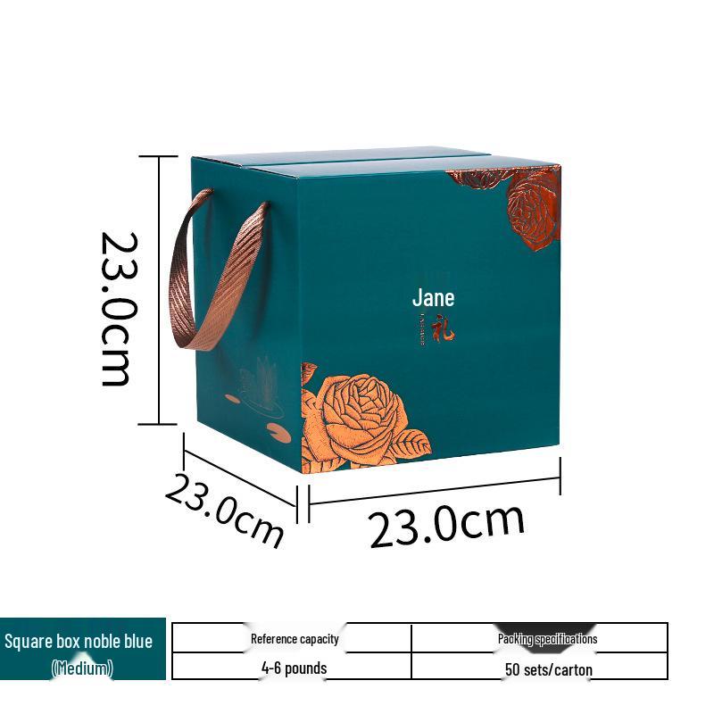 2023 Universal New Year & Dragon Boat Festival Gift Box - Dried Fruit & Pastry Handheld Packaging