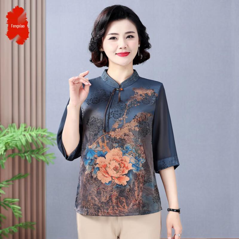 Women s Retro Stand-Up Collar Floral Print Shirt 2XL